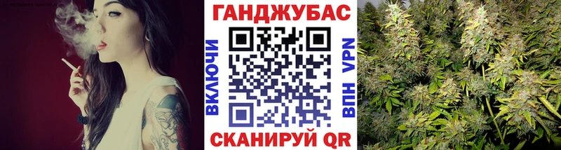 Наркошоп Зверево Амфетамин  ГАШ  МАРИХУАНА  КОКАИН 