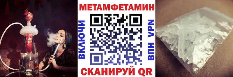 АМФ 97%  Зверево 