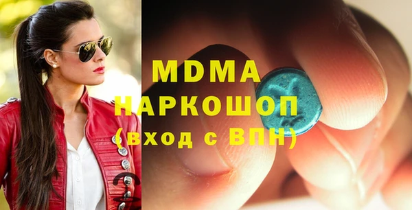 сатива Балабаново