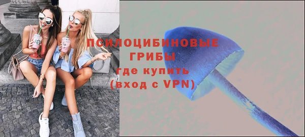 бутик Баксан
