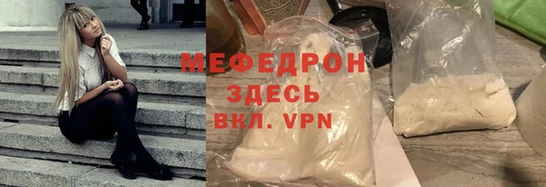 дурь Балахна