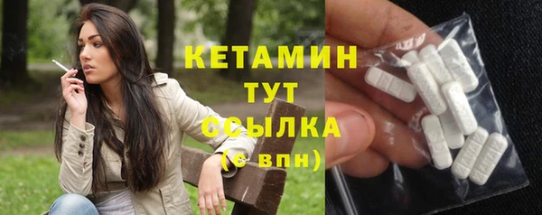 бутик Баксан