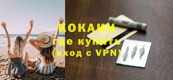 дурь Балахна