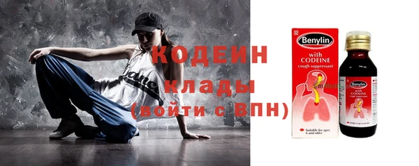 дурь Балахна