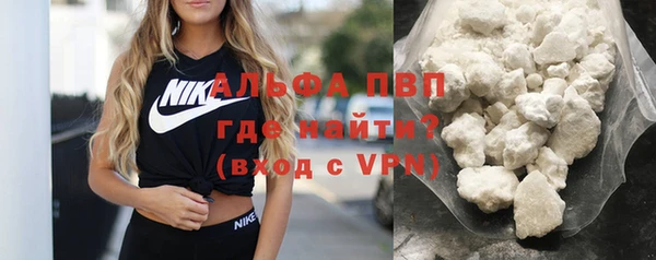 дурь Балахна