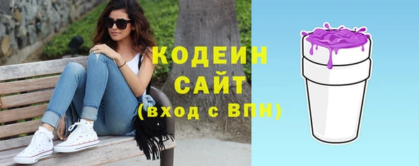 дурь Балахна