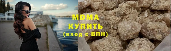 дурь Балахна