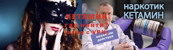дурь Балахна