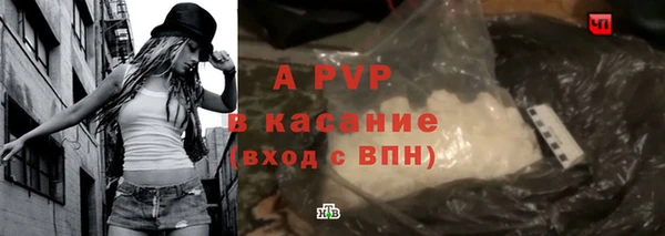 дурь Балахна