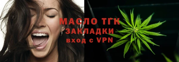 дурь Балахна