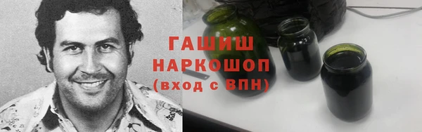 дурь Балахна