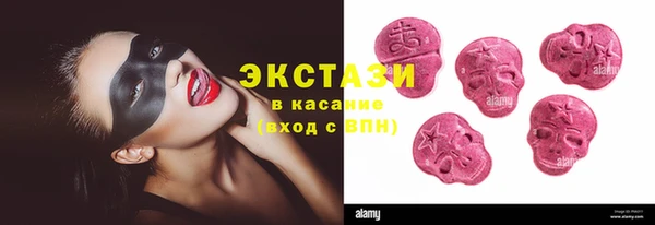 сатива Балабаново