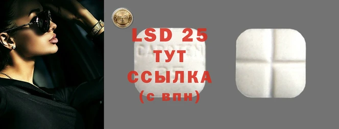 дурь Балахна