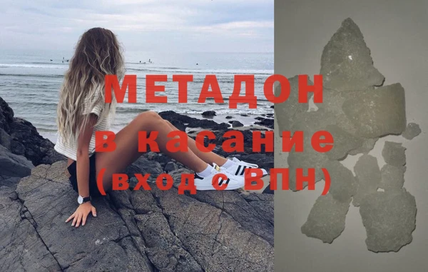бутик Баксан