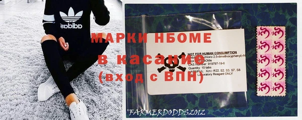 дурь Балахна