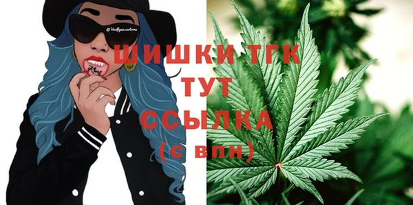сатива Балабаново