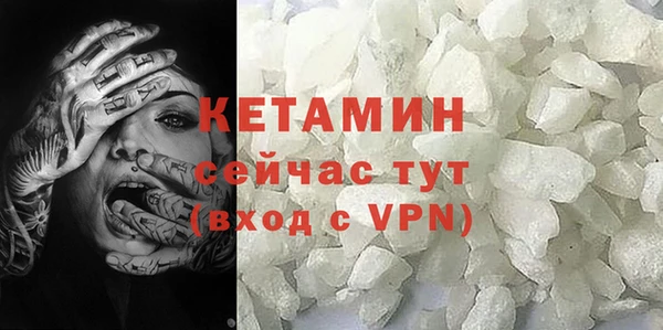 дурь Балахна