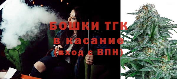 бутик Баксан