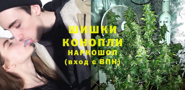 бутик Баксан