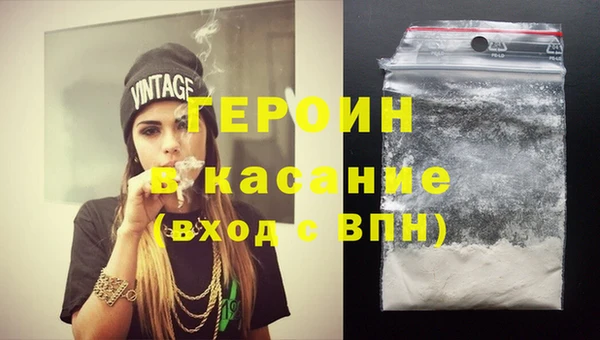 бутик Баксан